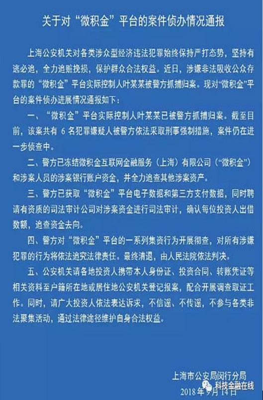 百乐博·blb(中国游)官方网站