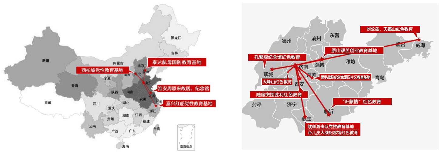 百乐博·blb(中国游)官方网站